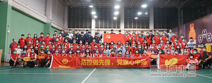 微信圖片_20210608161506.jpg