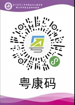 微信圖片_20210609091438.jpg