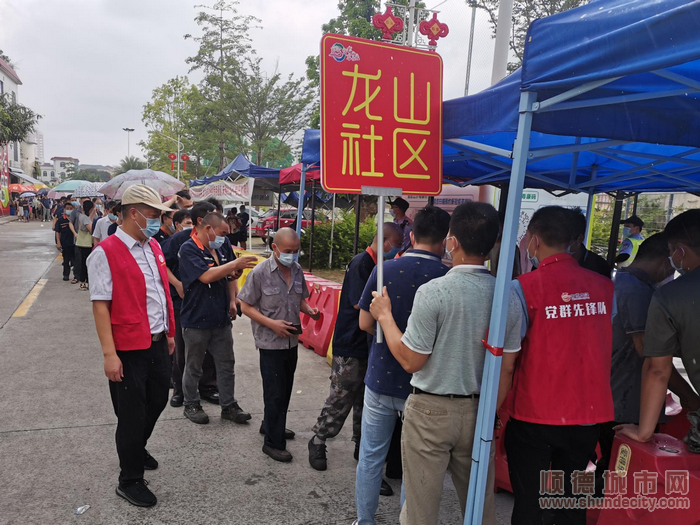 微信圖片_20210610220259_1.png