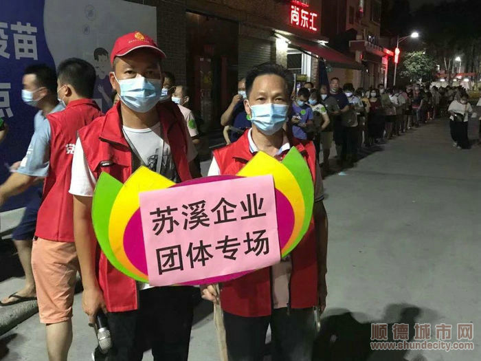 微信圖片_20210610220233_1.jpg
