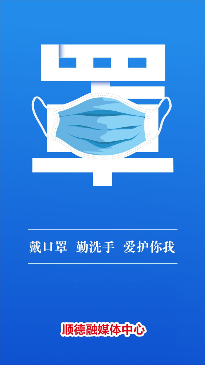 圖2.jpg