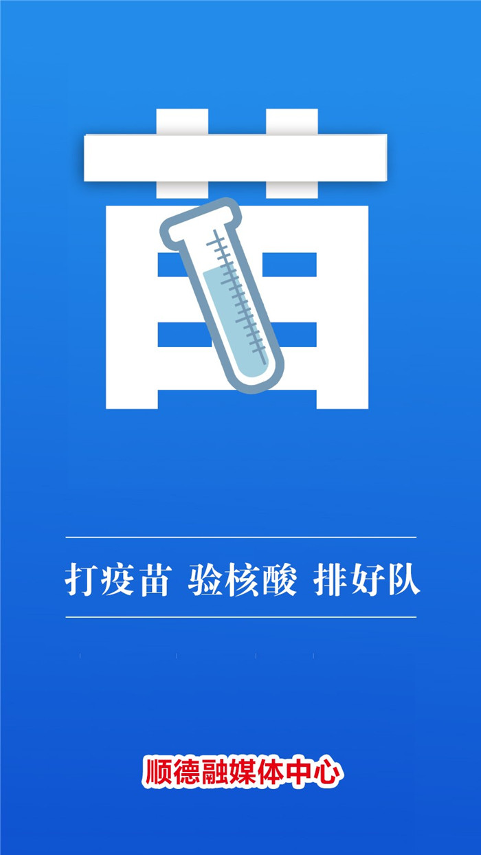 圖5.jpg
