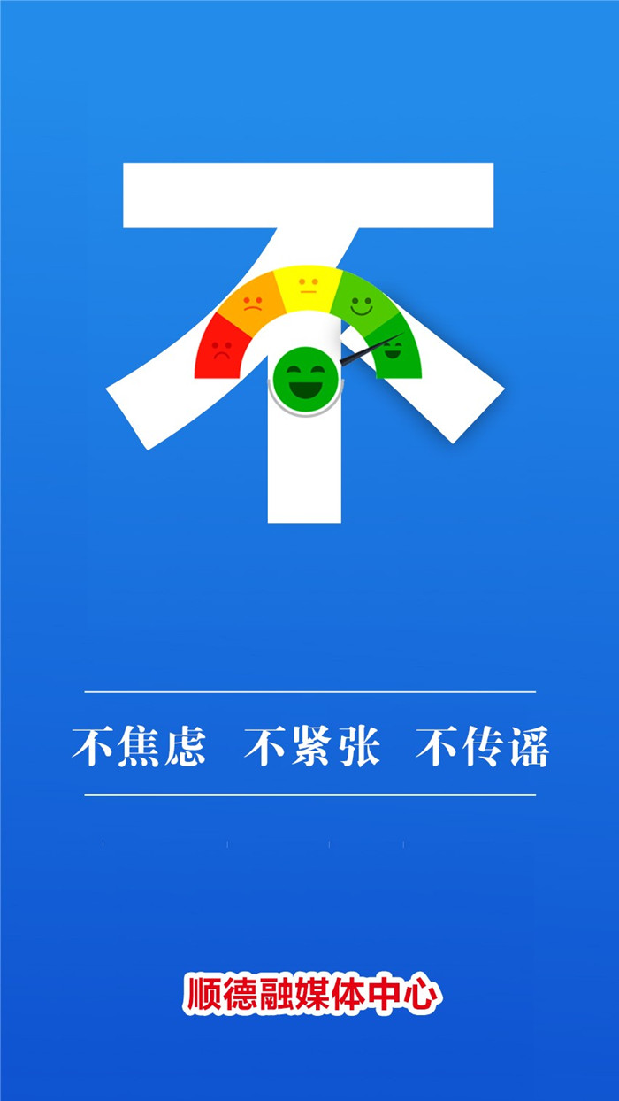 圖4.jpg