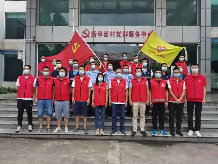 010 龍江市監所駐村工作組助力防疫一線，支援新華西村委會防疫工作。.jpg