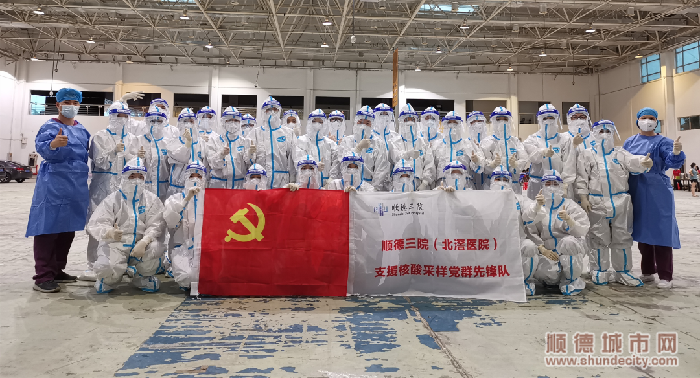 微信圖片_20210616093707.png