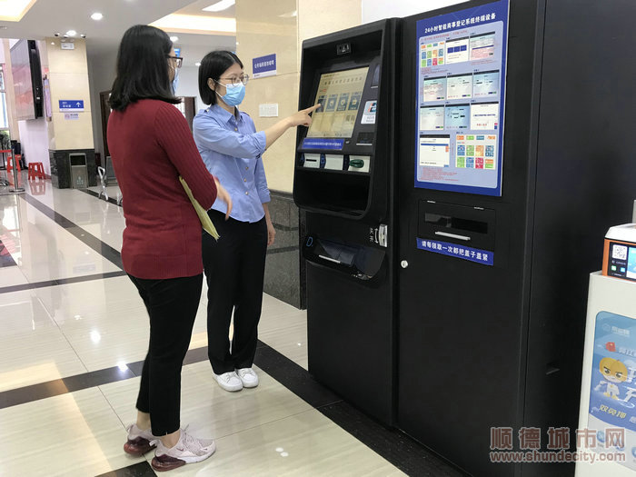 優化服務，激發市場活力。1.jpg