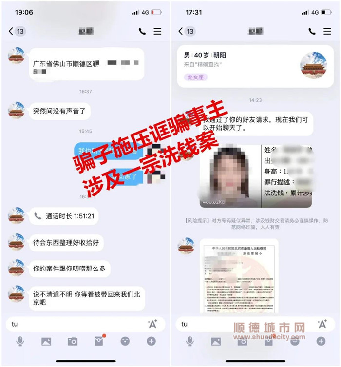 微信圖片_20210617233527_副本.jpg