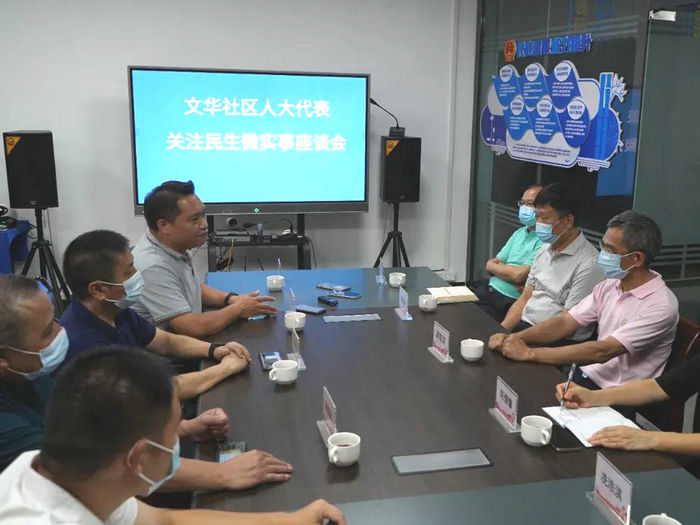 龍江人大積極為民辦實事獲肯定。.jpg