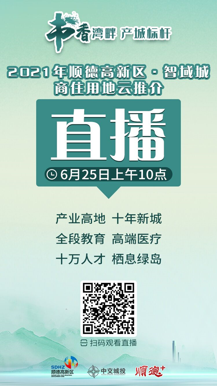 QQ圖片20210623235224.jpg