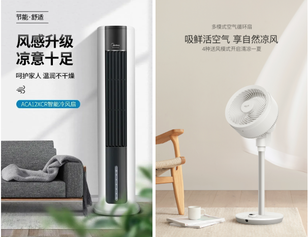 QQ截圖20210629104047.png