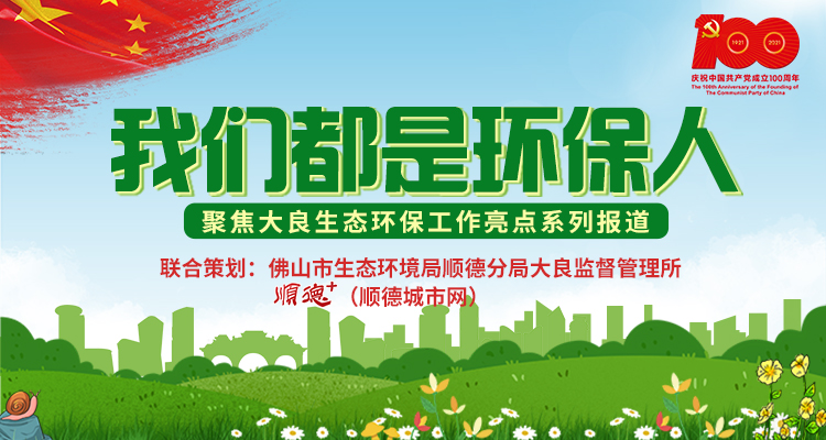 微信圖片_20210510185459.jpg