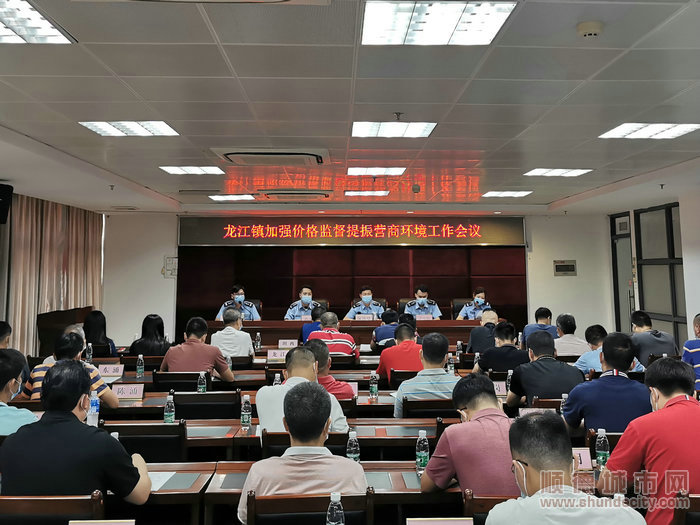 收費得按照法規、公開透明。.jpg
