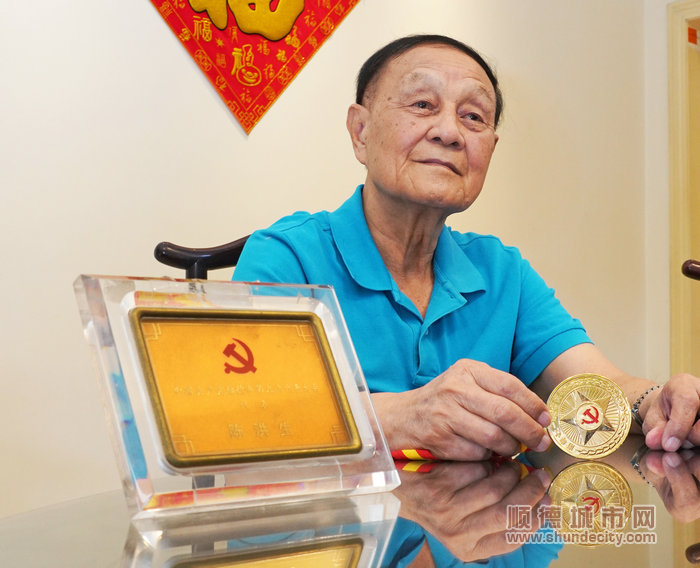 微信圖片_20210625102528.jpg