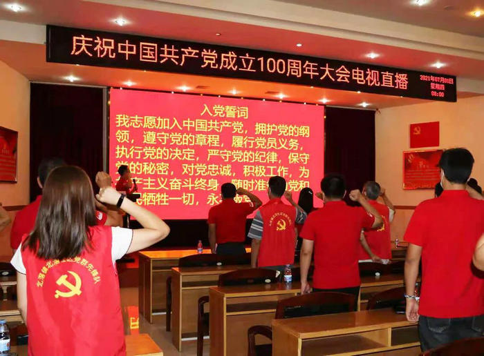 北滘社區.jpg