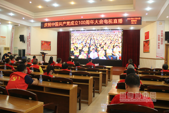 IMG_6772.JPG