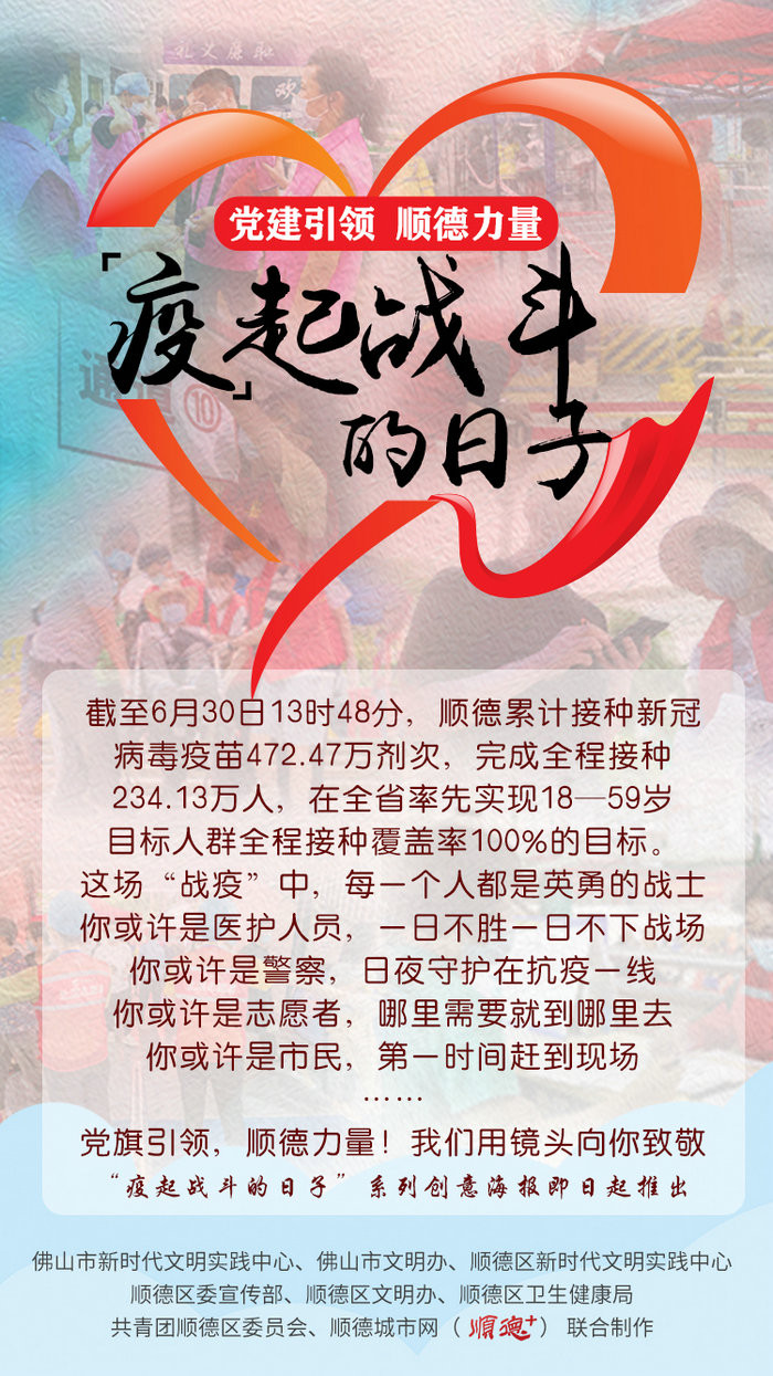 海報第一張 (4).jpg