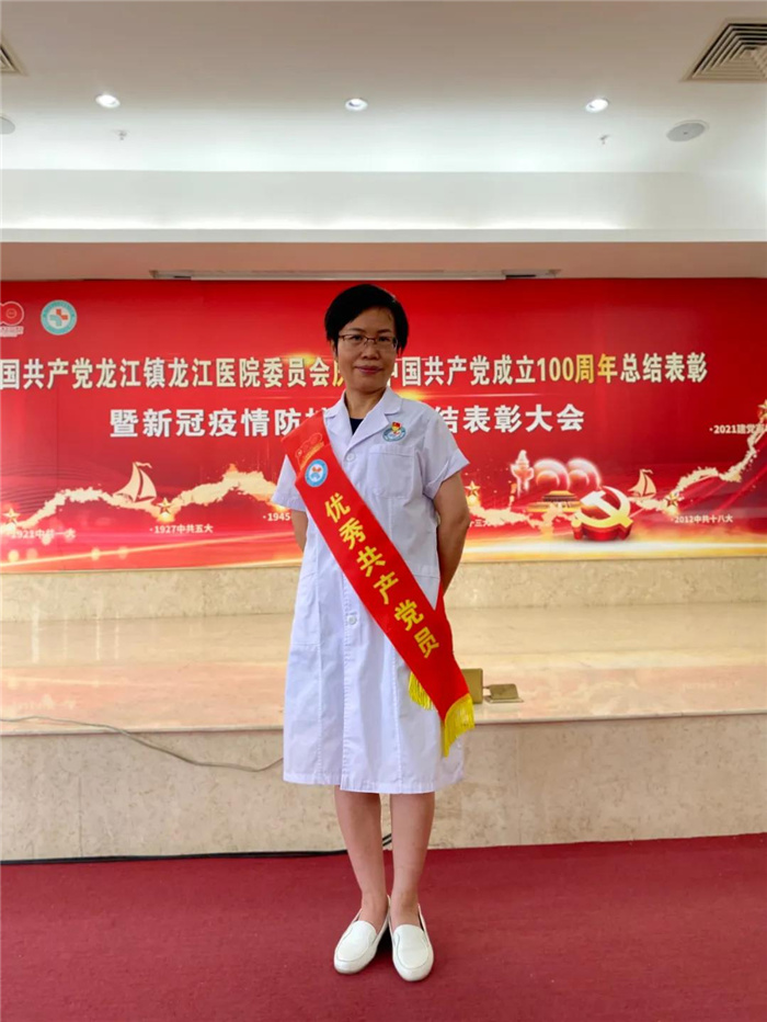 龍醫優秀黨員李桂聯：不倒的旗幟，戰斗的堡壘！