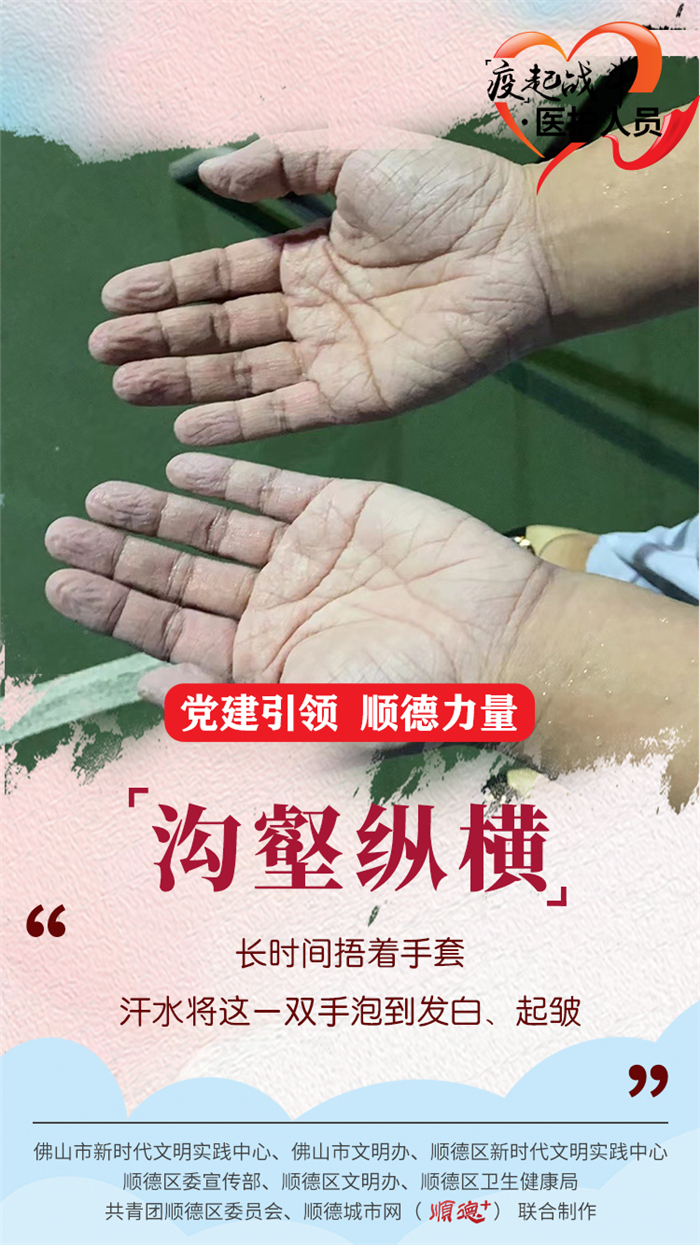 3溝壑縱橫2.jpg