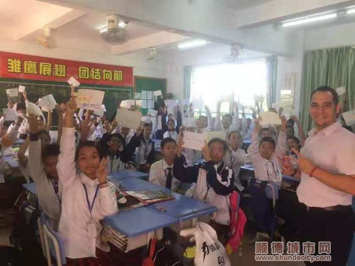圖3.jpg