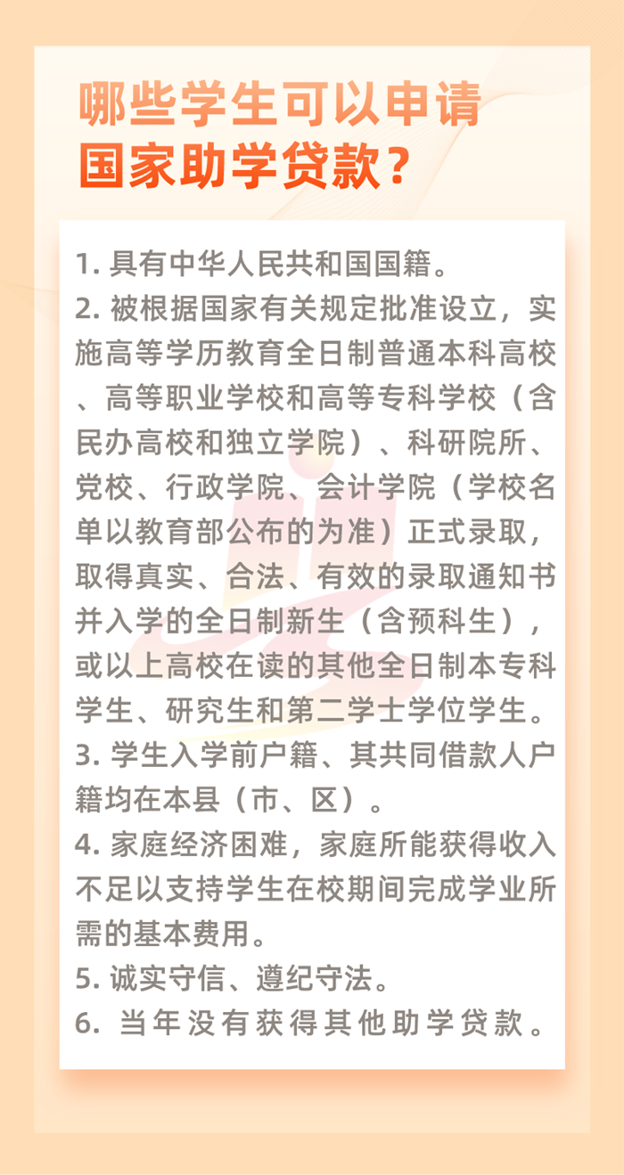 圖2.png
