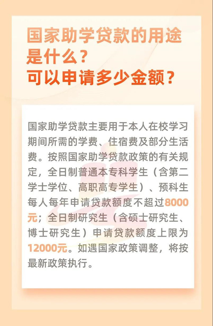 圖3.jpg
