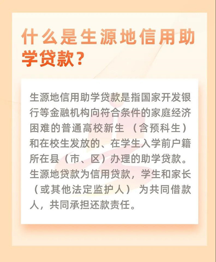 圖1.jpg
