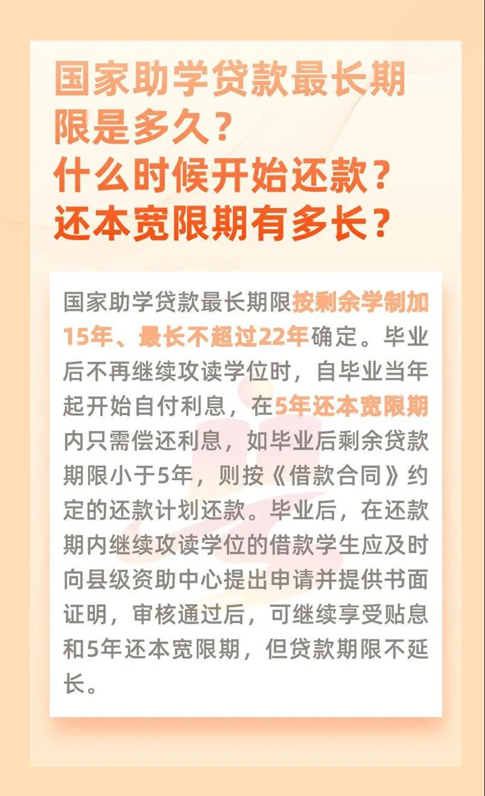 圖4.jpg