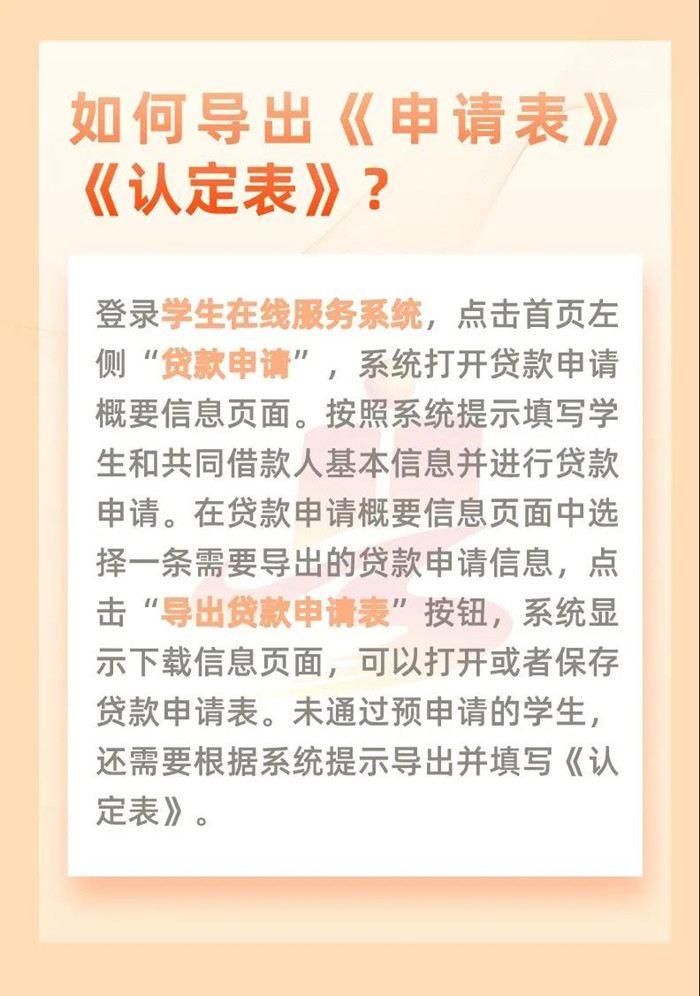 圖7.jpg