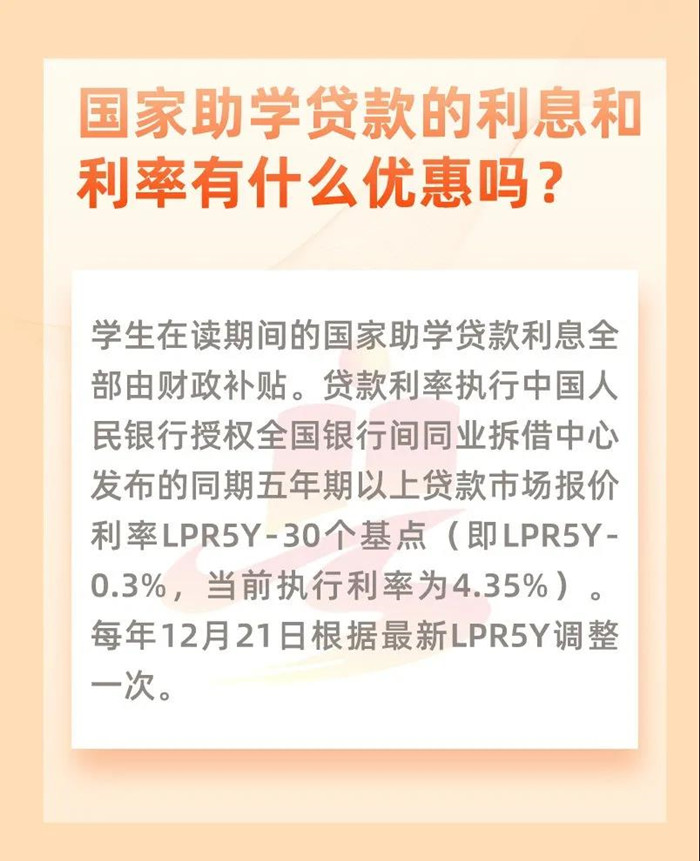 圖5.jpg