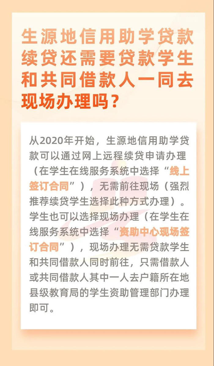 圖8.jpg
