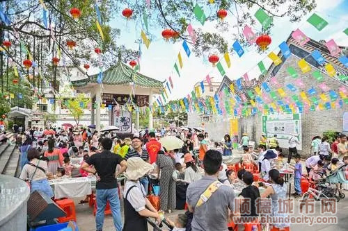 欒樨文化節.jpg