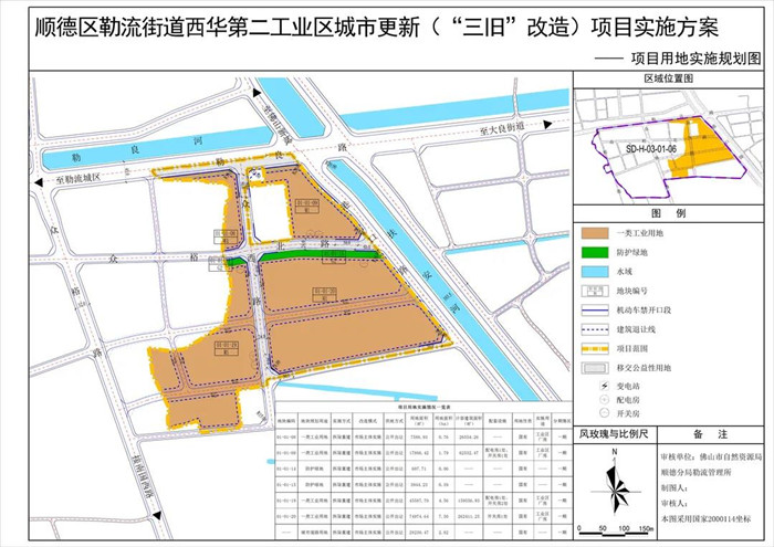 微信圖片_20210715025612_副本.jpg