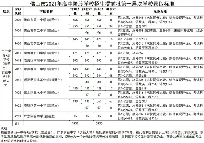 圖1.jpg