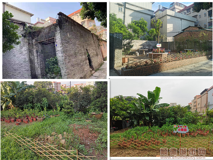 四小園建設(shè)如火如荼.png