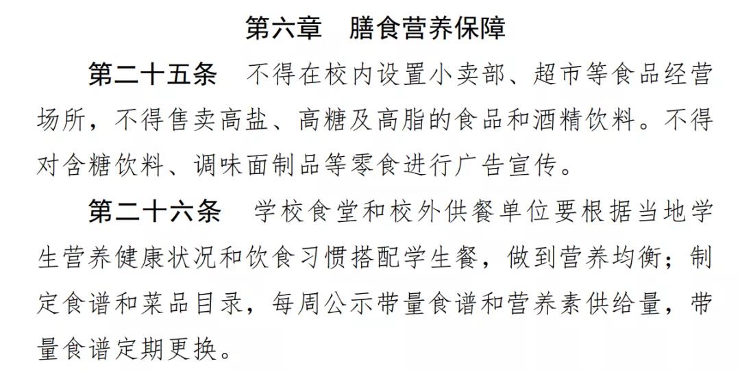 微信圖片_20210718145948.jpg