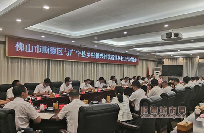 微信圖片_20210719153844_副本.jpg