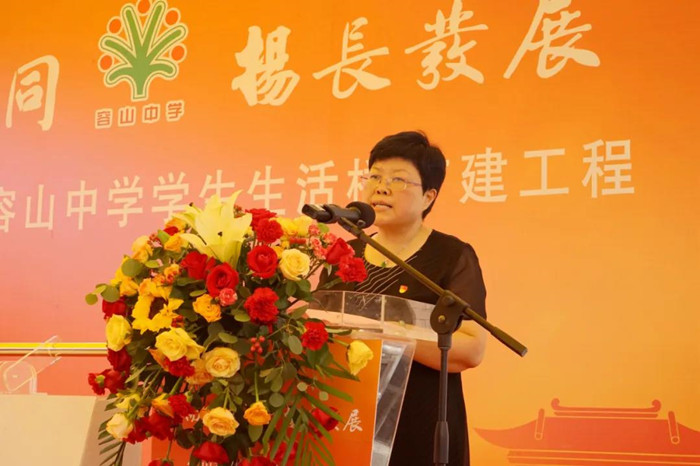 圖2.jpg