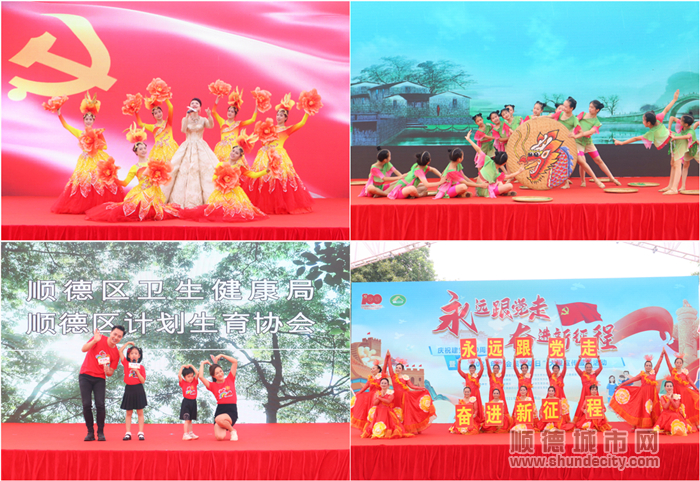 豐富多彩的文藝活動.jpg