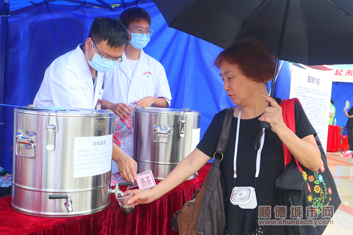 市民體驗中藥飲劑.jpg