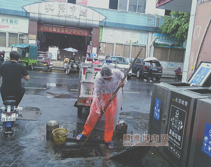 圖片13_副本.png