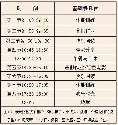 微信圖片_20210720232004.jpg