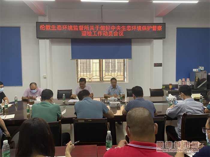 微信圖片_20210721155239_副本.jpg