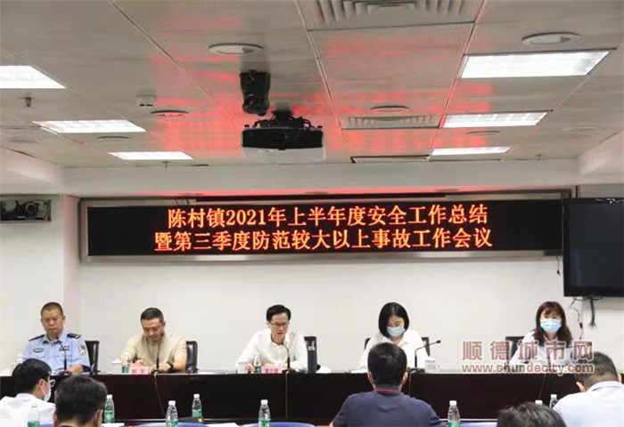 微信圖片_20210722203035_副本.jpg