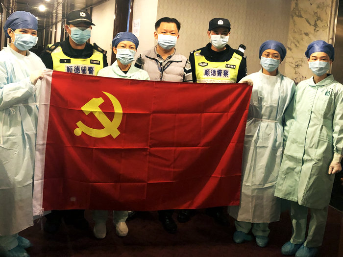 微信圖片_20200204081301.jpg