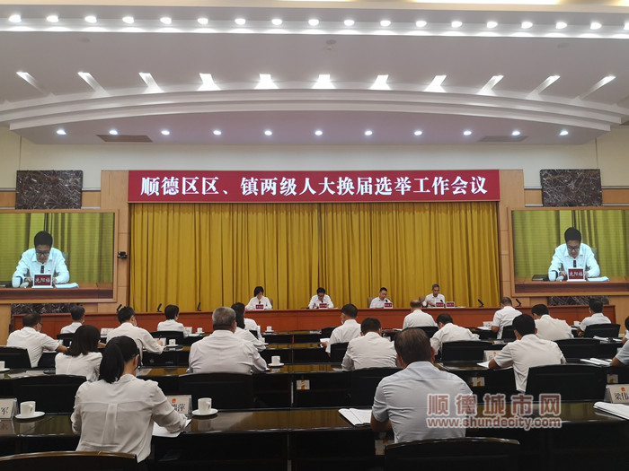 c1519182685172dbf715da856c57a82_副本.jpg
