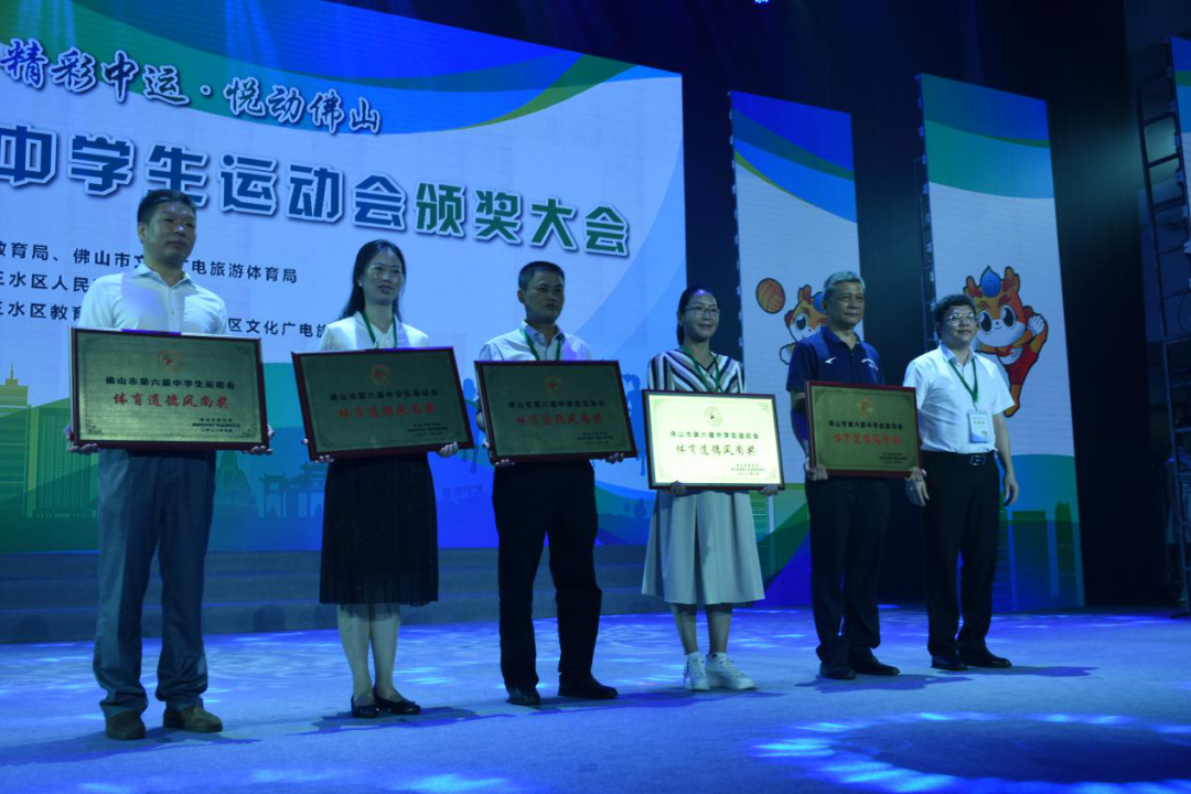 微信圖片_20210725114552.png