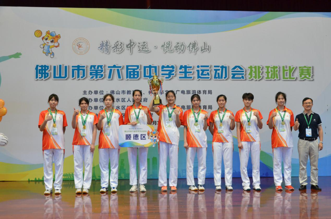 微信圖片_20210725114609.png
