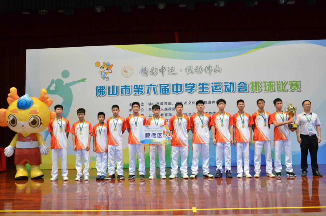 微信圖片_20210725114620.png