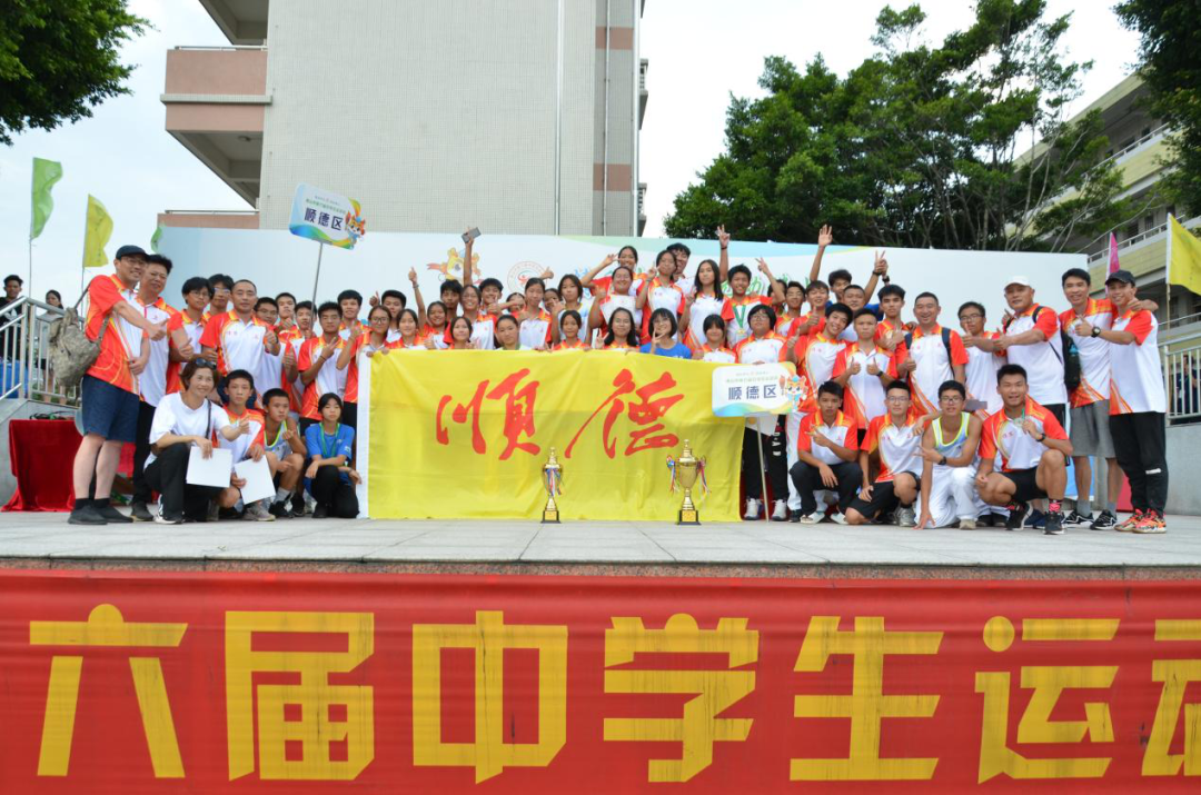 微信圖片_20210725114749.png
