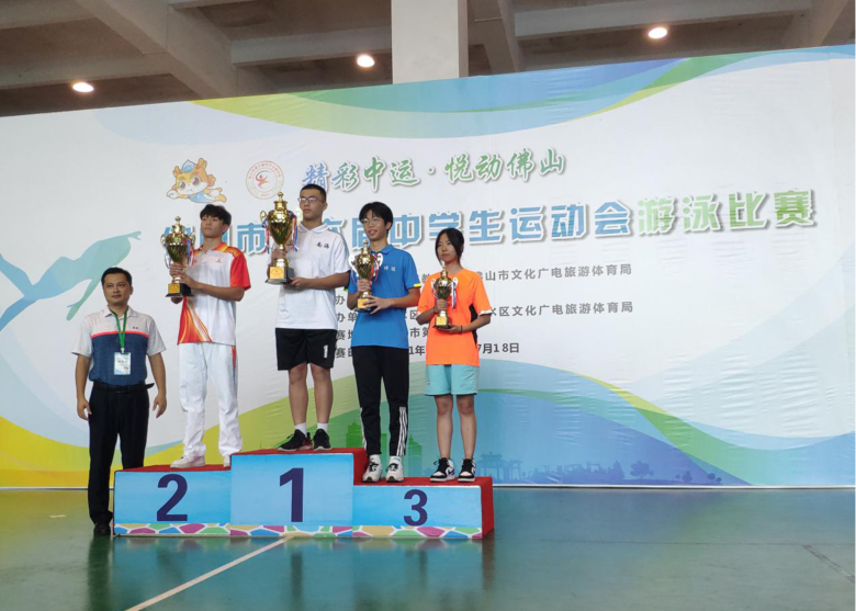 微信圖片_20210725114801.png